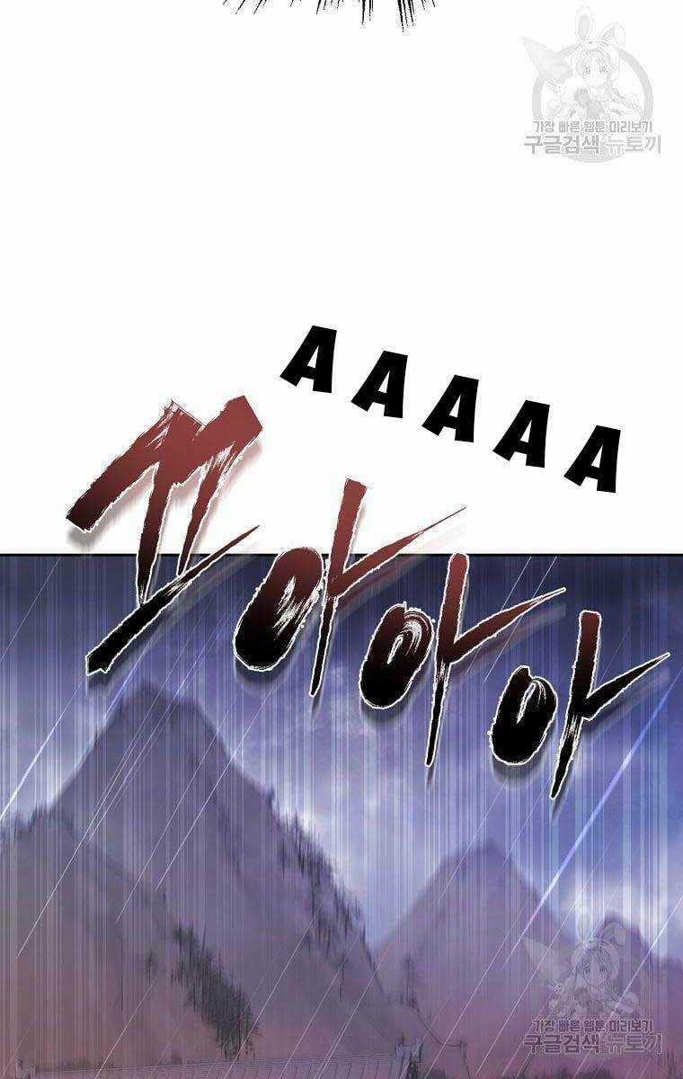 Ma Nhân Hoa Sơn Chapter 38 trang 66