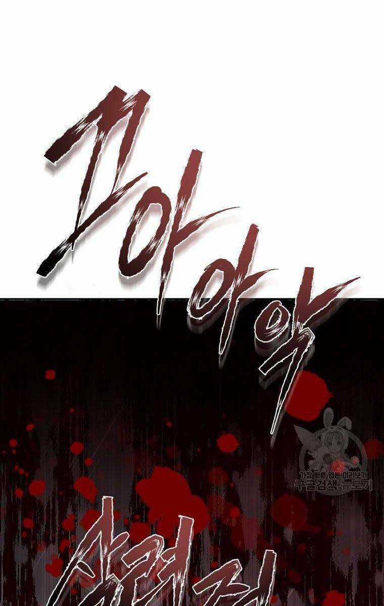 Ma Nhân Hoa Sơn Chapter 38 trang 72