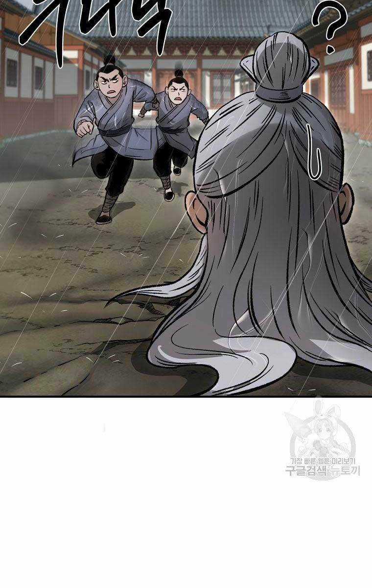 Ma Nhân Hoa Sơn Chapter 38 trang 77