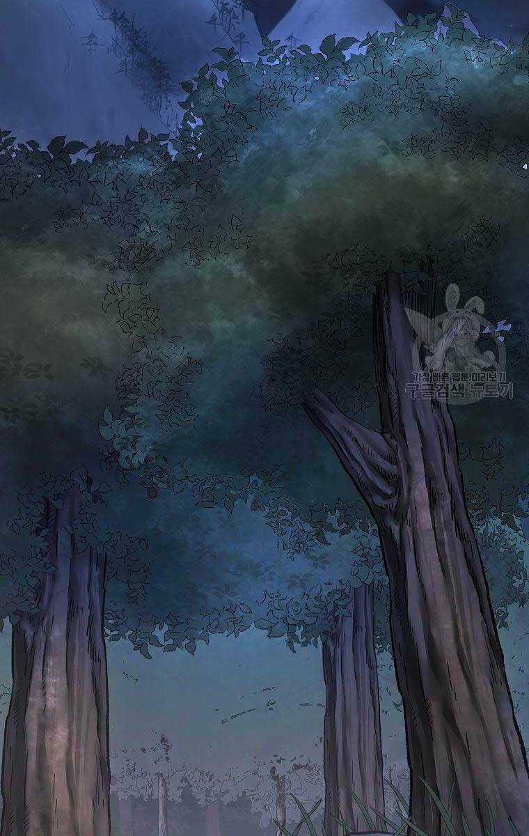 Ma Nhân Hoa Sơn Chapter 38 trang 84