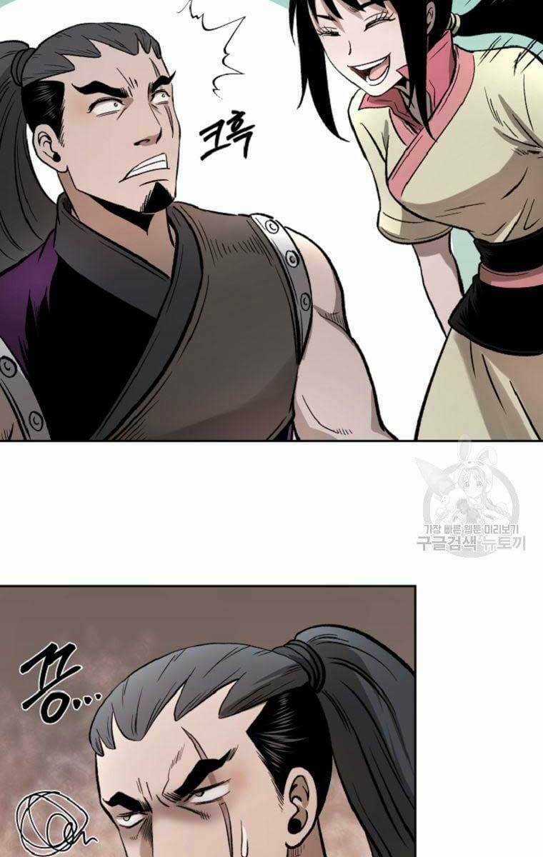 Ma Nhân Hoa Sơn Chapter 39 trang 105