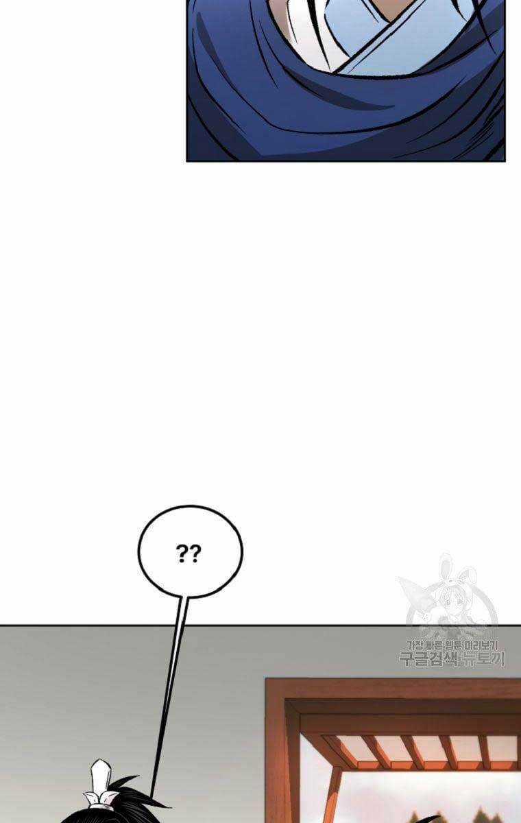 Ma Nhân Hoa Sơn Chapter 39 trang 116