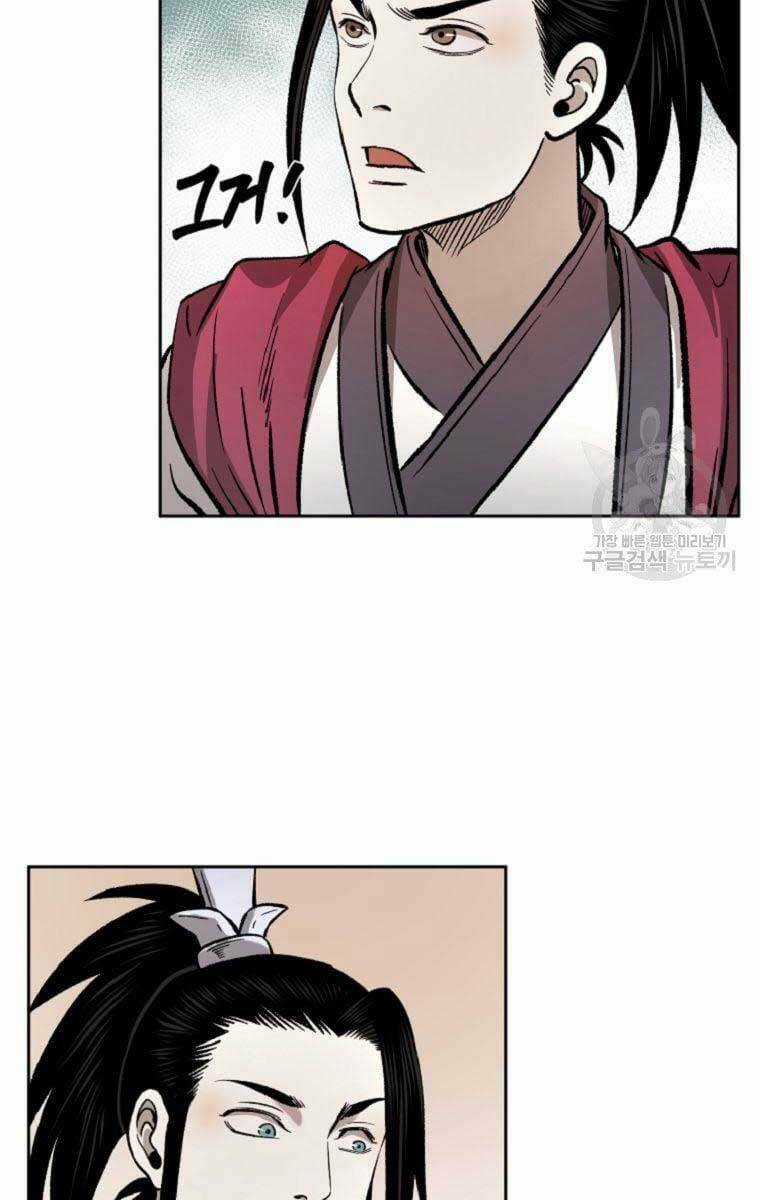 Ma Nhân Hoa Sơn Chapter 39 trang 118