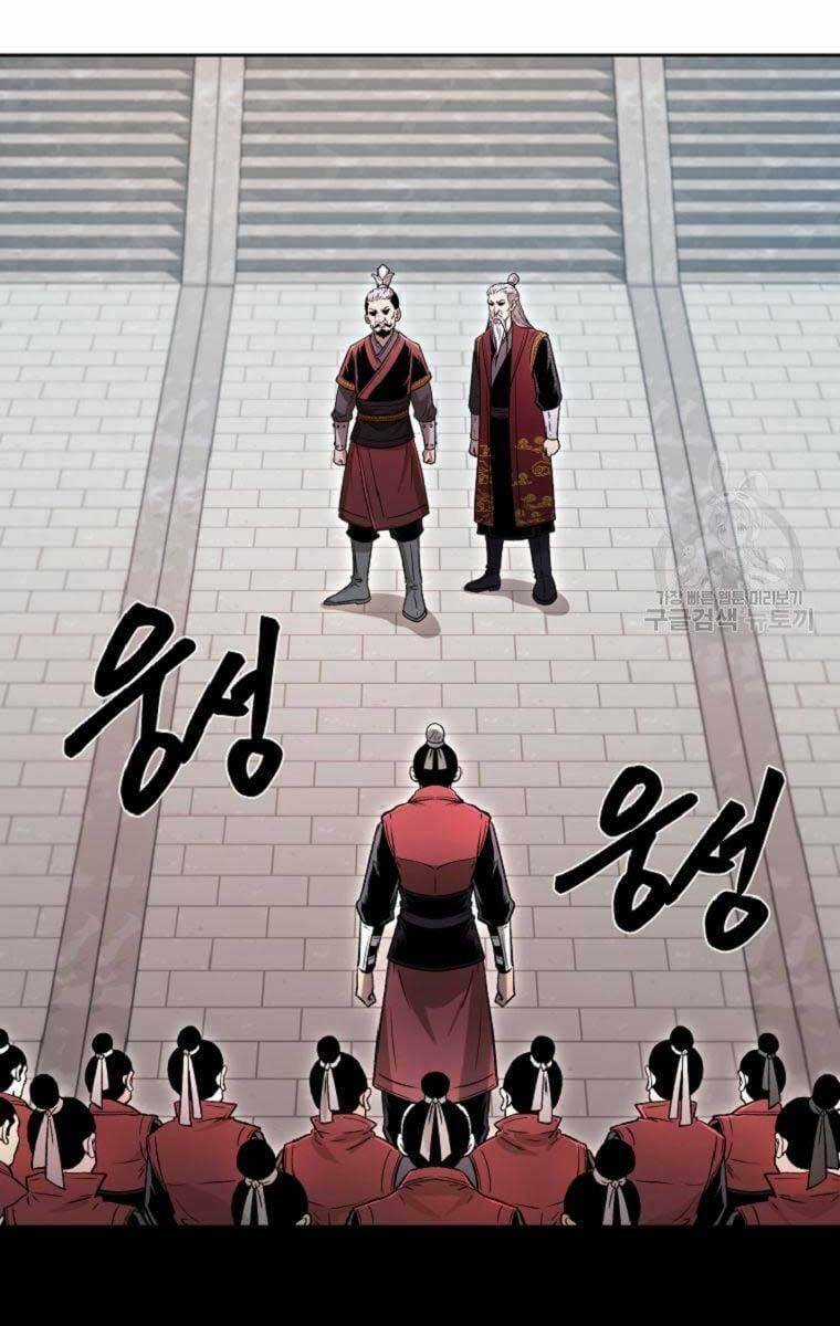 Ma Nhân Hoa Sơn Chapter 39 trang 2