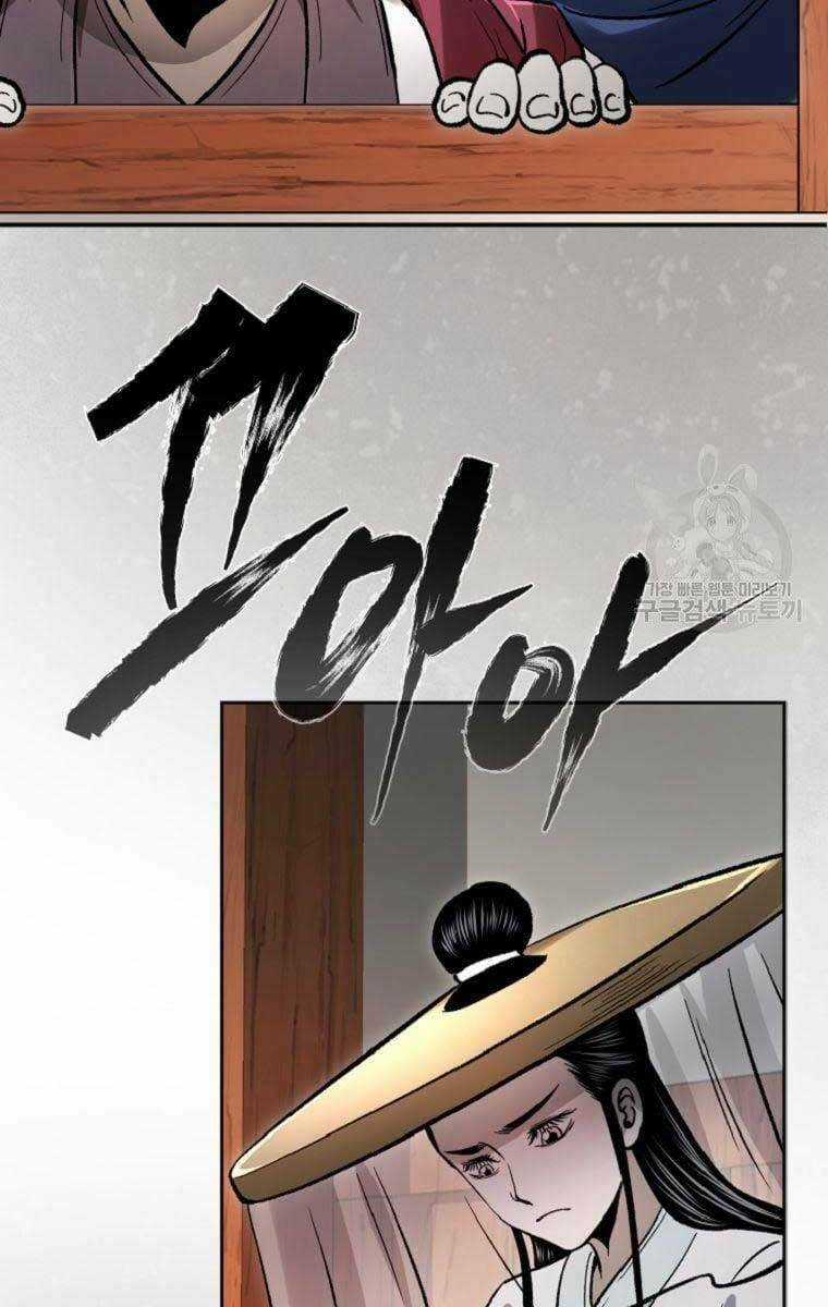 Ma Nhân Hoa Sơn Chapter 39 trang 60