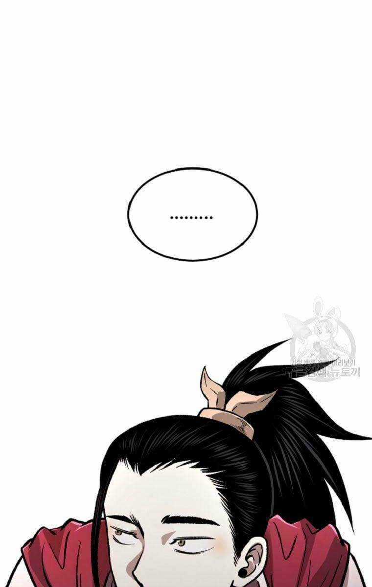 Ma Nhân Hoa Sơn Chapter 39 trang 64