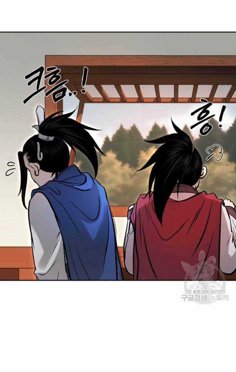 Ma Nhân Hoa Sơn Chapter 39 trang 75