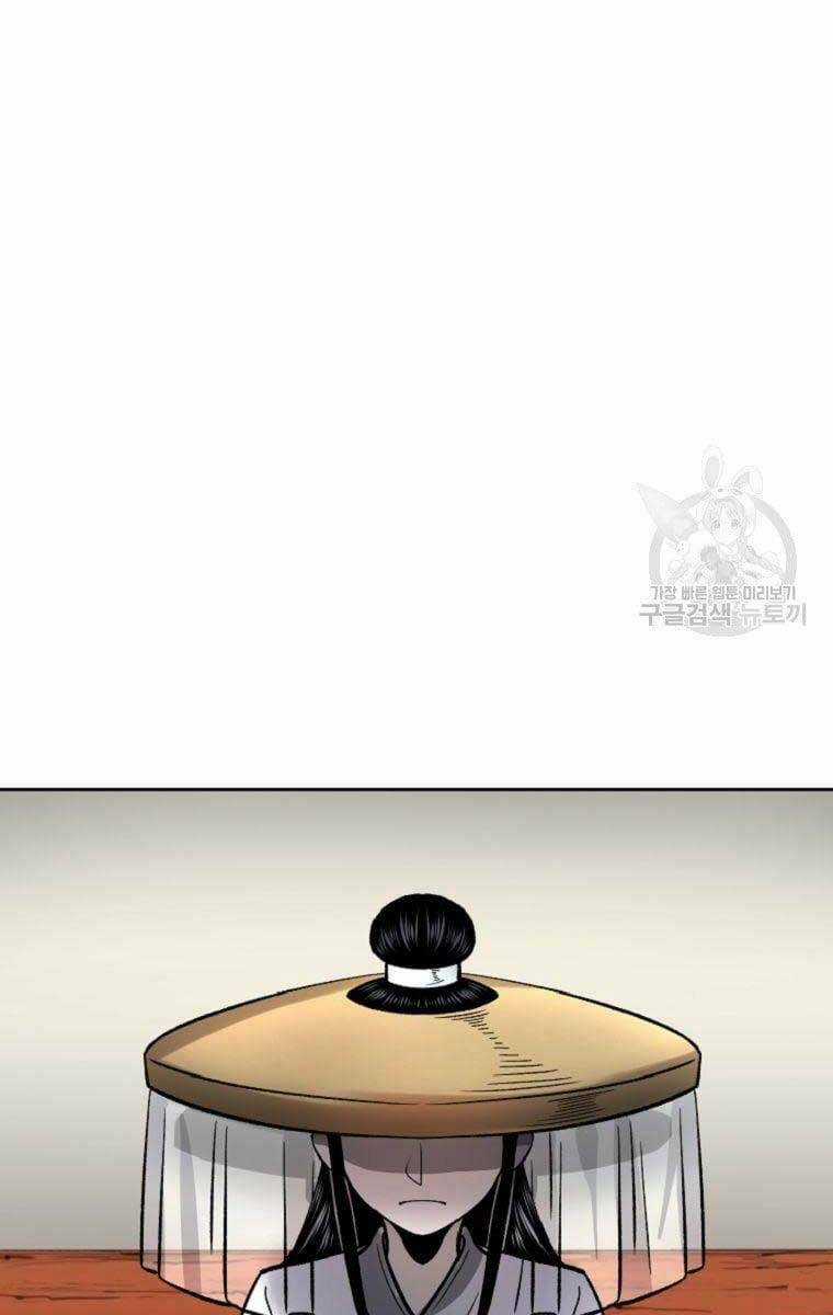 Ma Nhân Hoa Sơn Chapter 39 trang 77