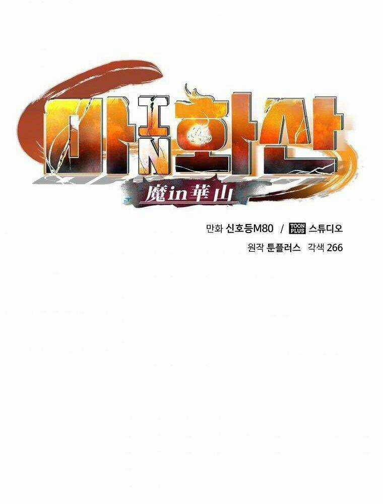 Ma Nhân Hoa Sơn Chapter 4 trang 33