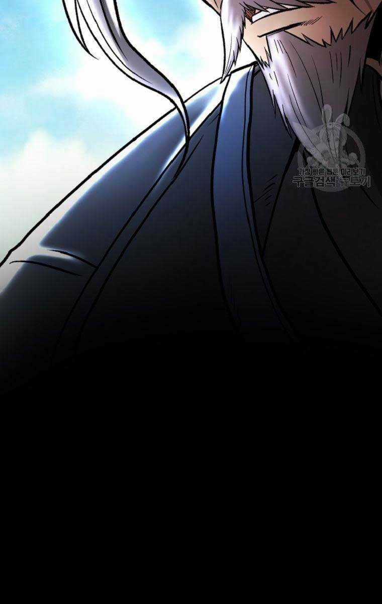 Ma Nhân Hoa Sơn Chapter 40.5 trang 13