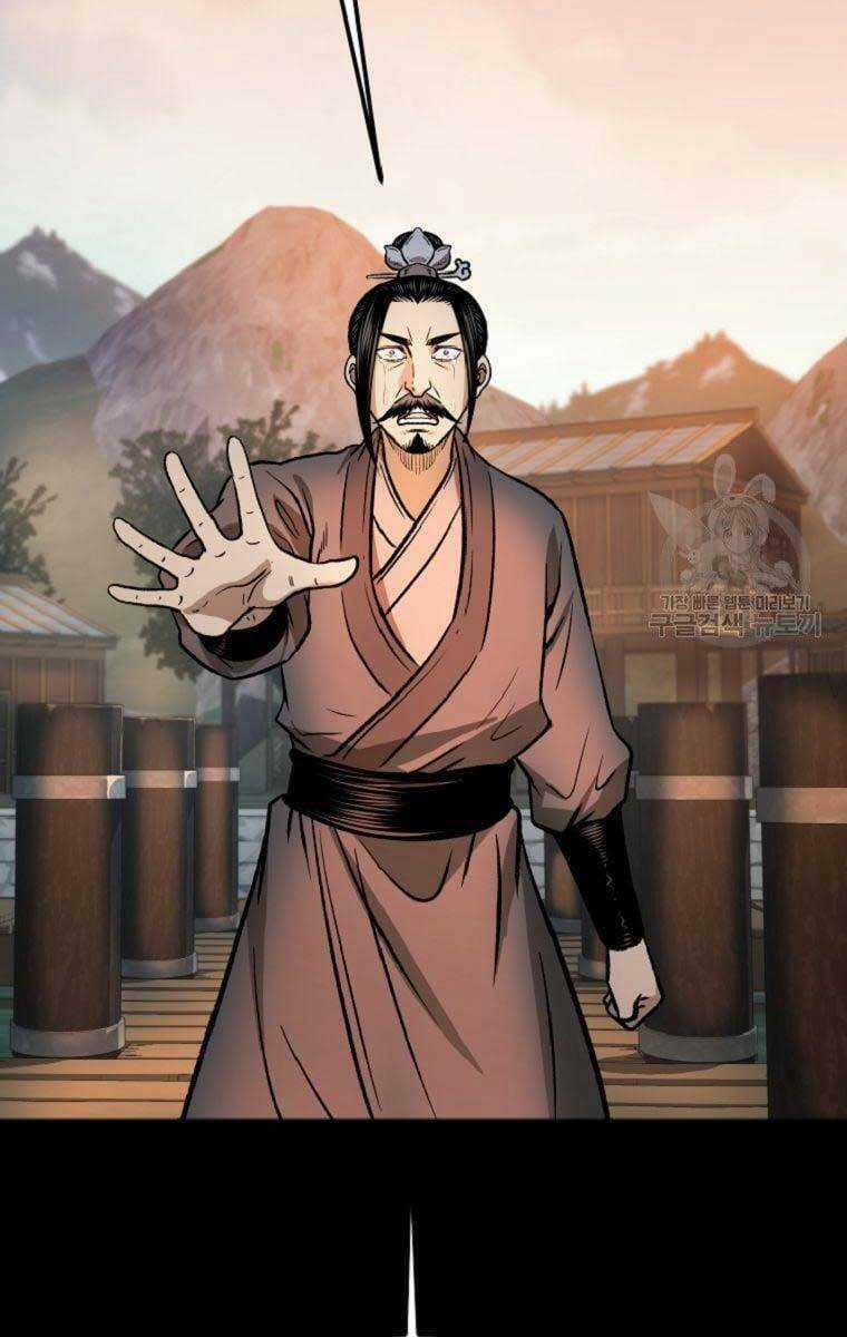 Ma Nhân Hoa Sơn Chapter 40.5 trang 46