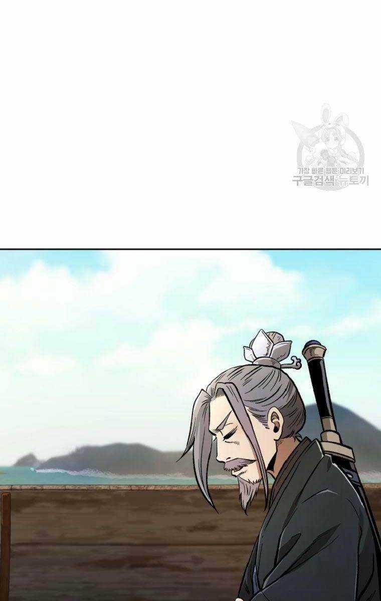 Ma Nhân Hoa Sơn Chapter 40.5 trang 52