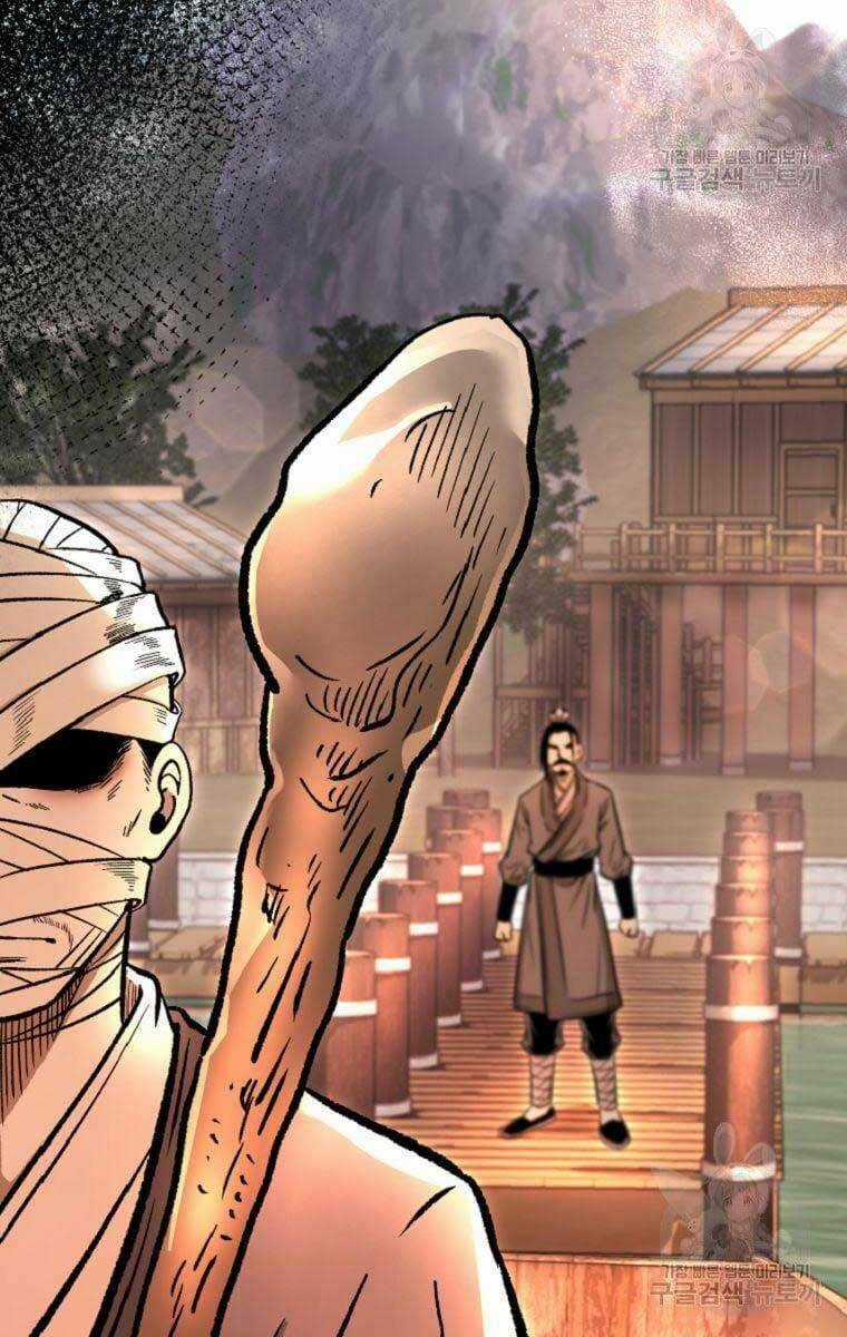 Ma Nhân Hoa Sơn Chapter 40.5 trang 65