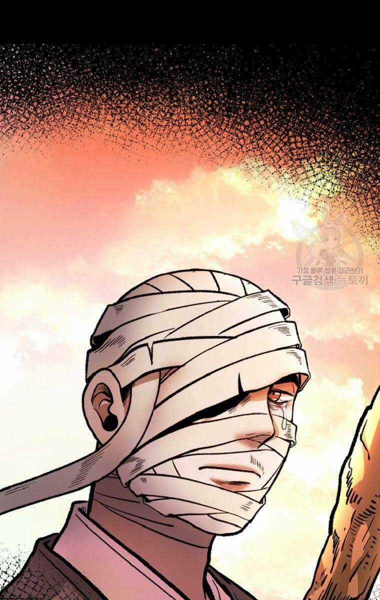 Ma Nhân Hoa Sơn Chapter 40.5 trang 68