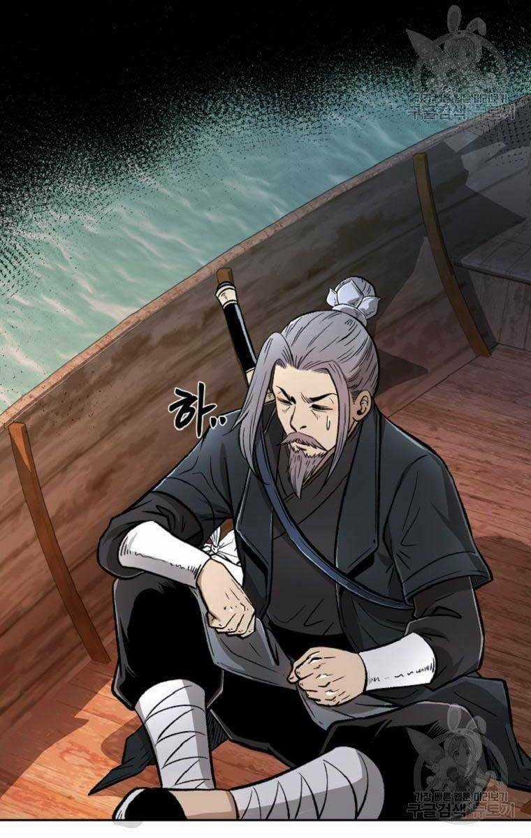 Ma Nhân Hoa Sơn Chapter 40.5 trang 70