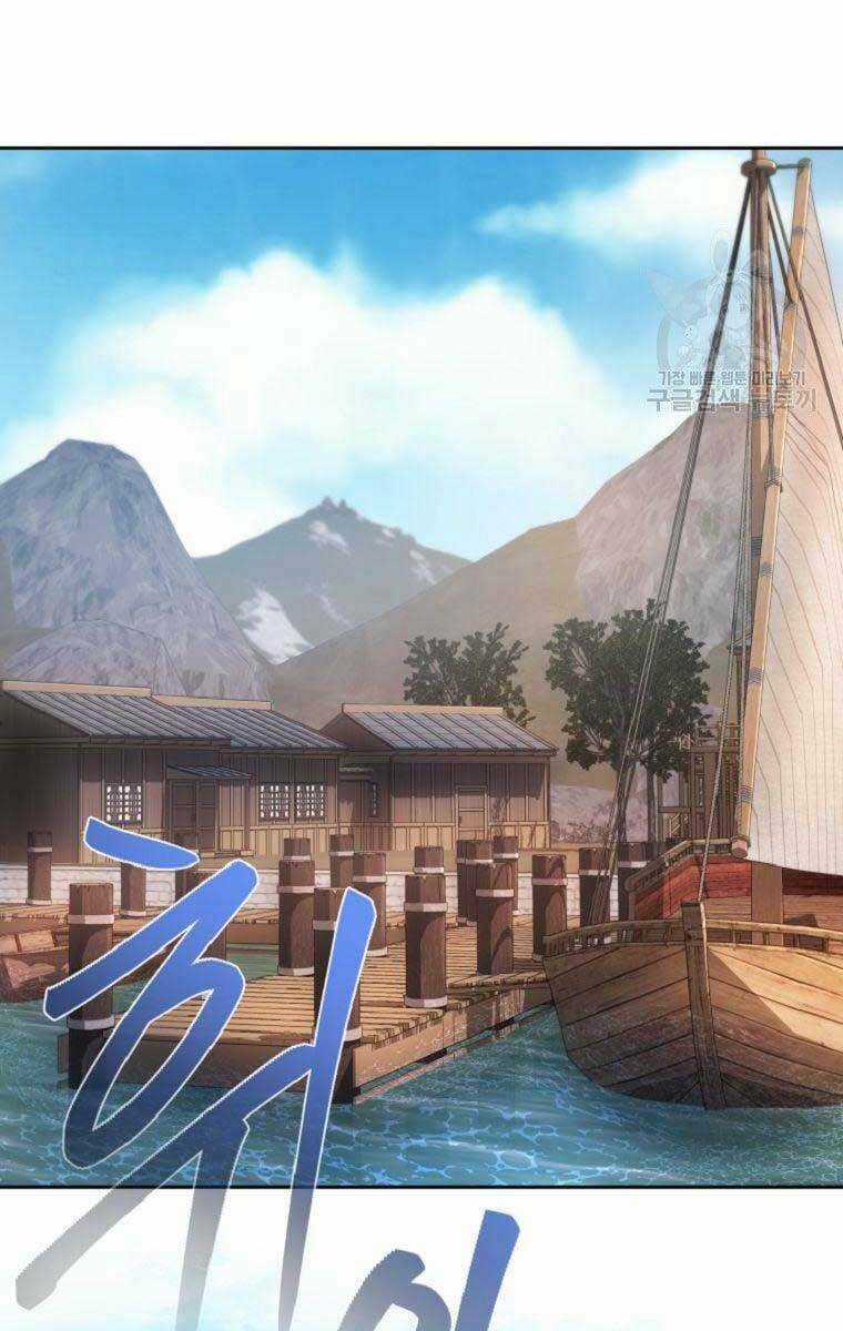 Ma Nhân Hoa Sơn Chapter 40.5 trang 8