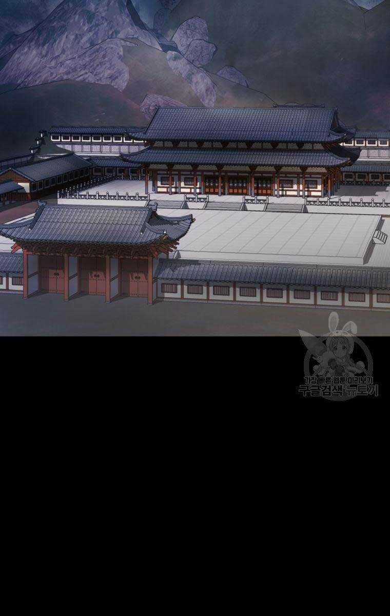 Ma Nhân Hoa Sơn Chapter 40 trang 1