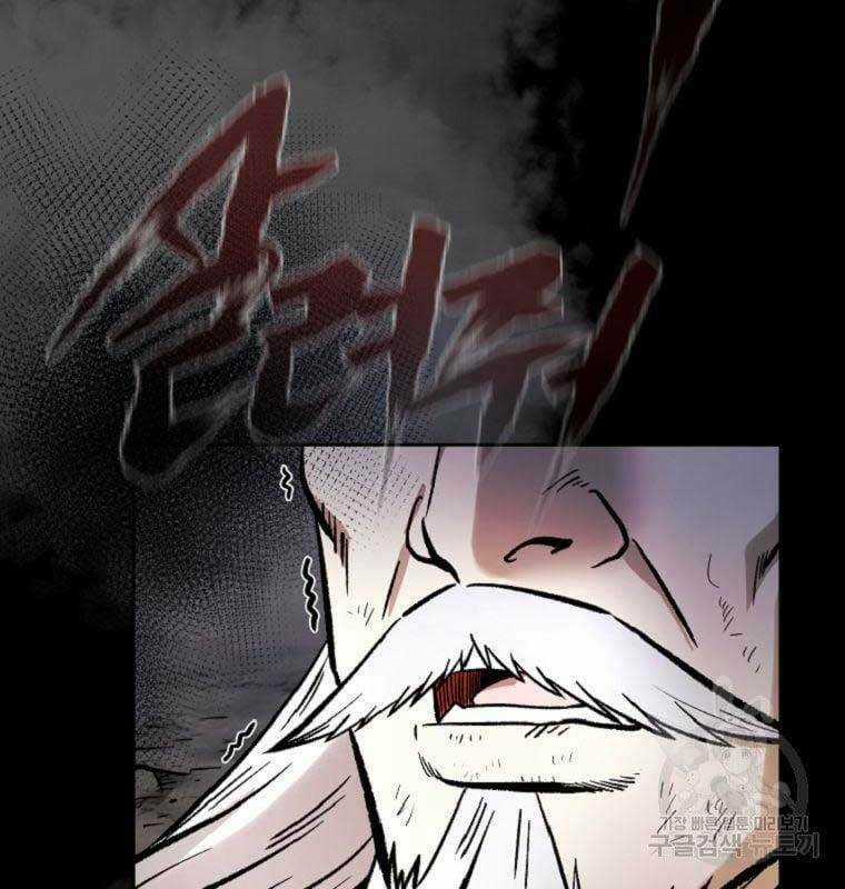 Ma Nhân Hoa Sơn Chapter 40 trang 16