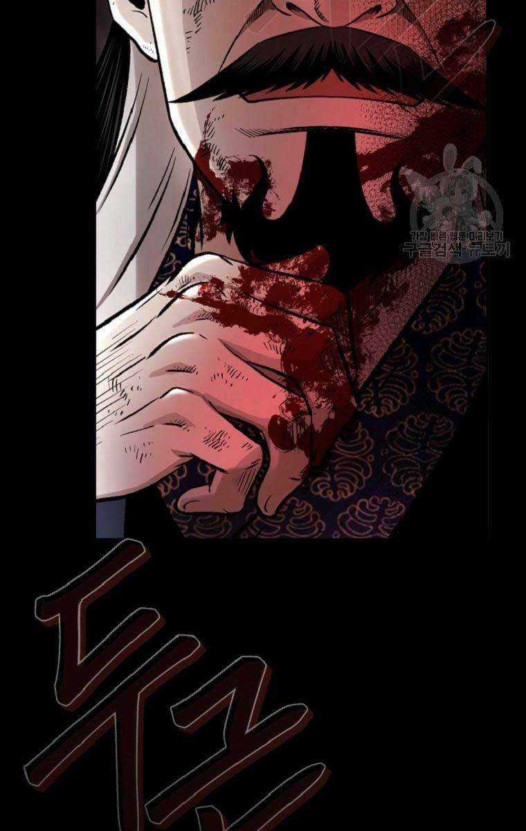 Ma Nhân Hoa Sơn Chapter 40 trang 30