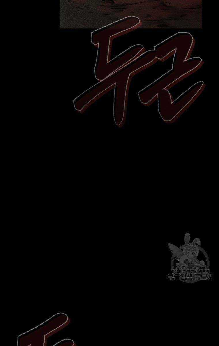 Ma Nhân Hoa Sơn Chapter 40 trang 32