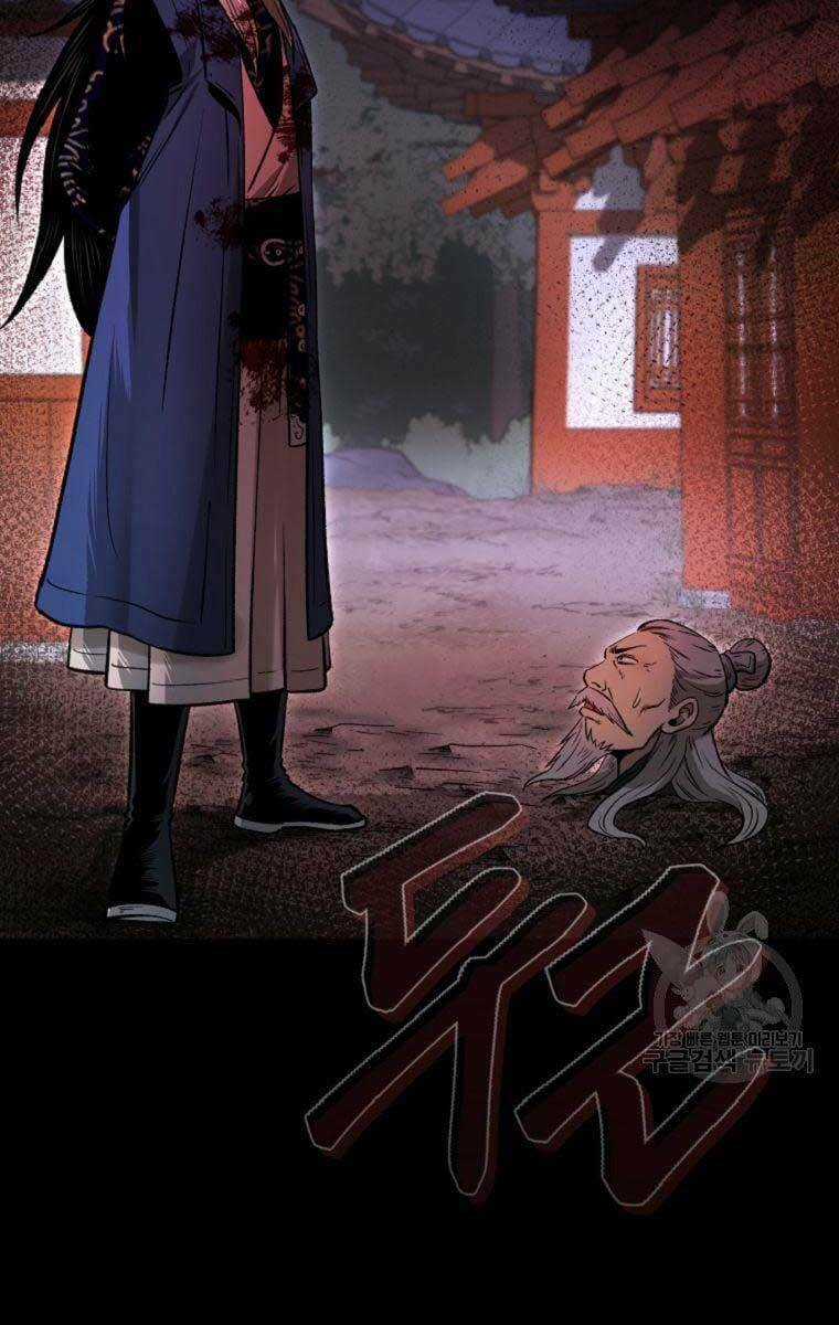 Ma Nhân Hoa Sơn Chapter 40 trang 34