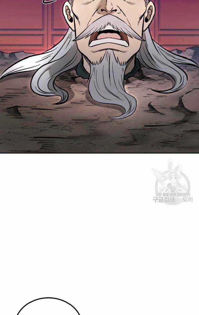 Ma Nhân Hoa Sơn Chapter 40 trang 57