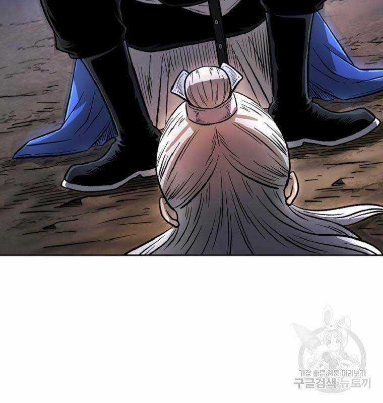 Ma Nhân Hoa Sơn Chapter 40 trang 67