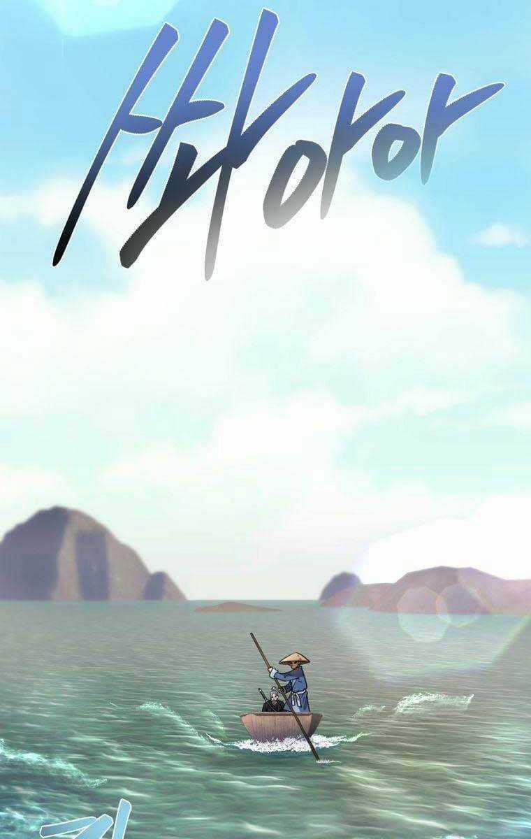 Ma Nhân Hoa Sơn Chapter 41 trang 0