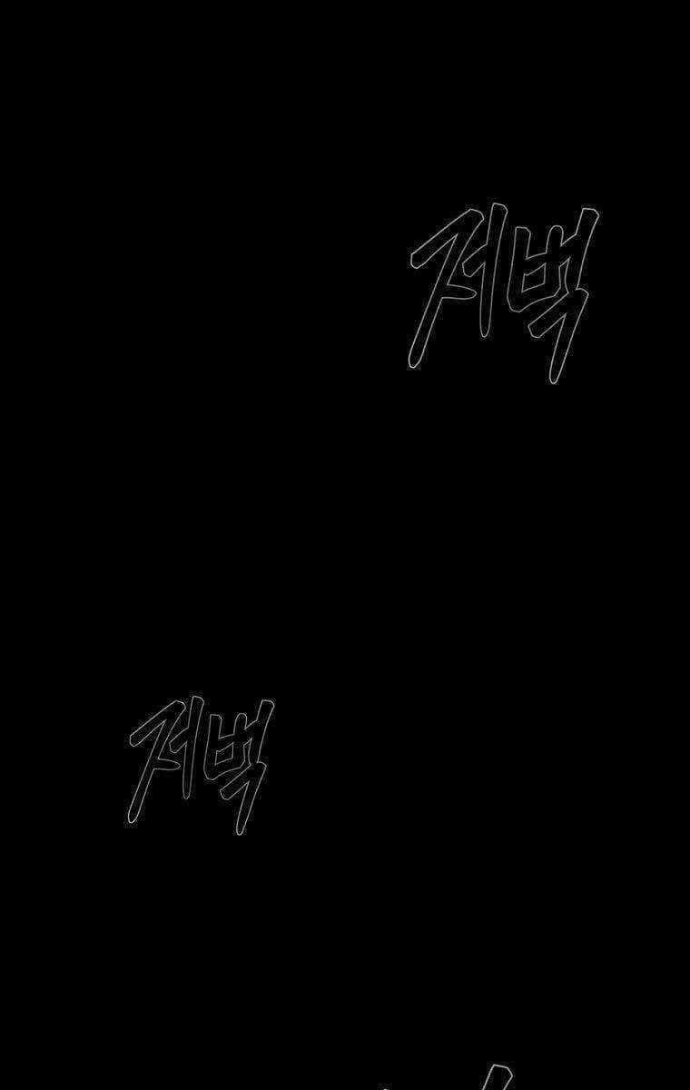 Ma Nhân Hoa Sơn Chapter 41 trang 13