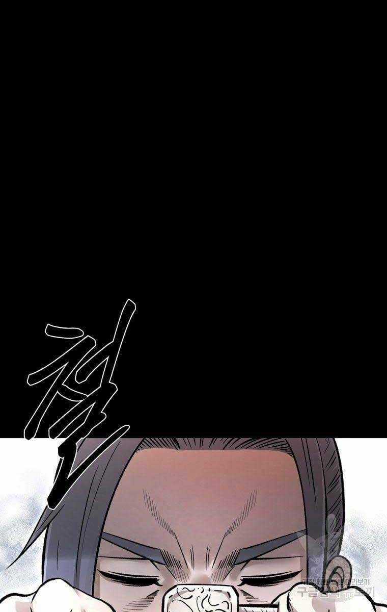 Ma Nhân Hoa Sơn Chapter 41 trang 36