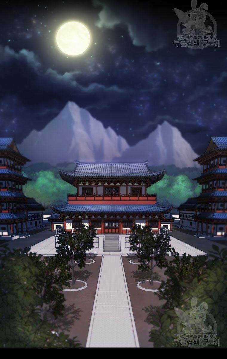 Ma Nhân Hoa Sơn Chapter 41 trang 6