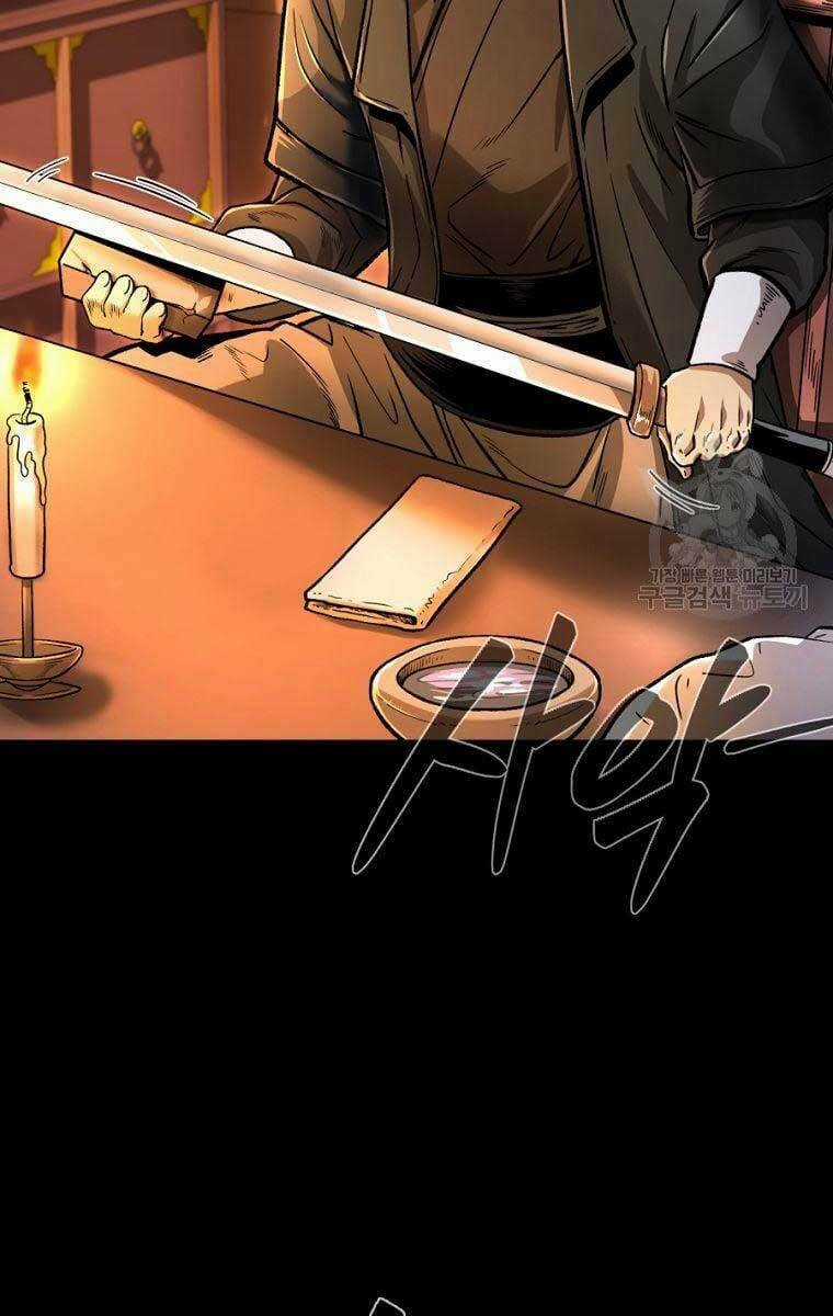 Ma Nhân Hoa Sơn Chapter 41 trang 9