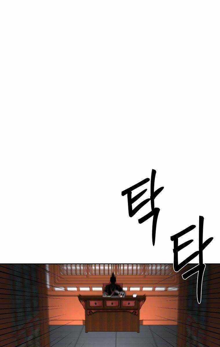 Ma Nhân Hoa Sơn Chapter 42 trang 0