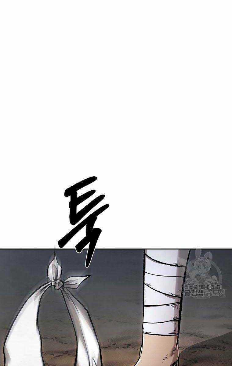 Ma Nhân Hoa Sơn Chapter 42 trang 109