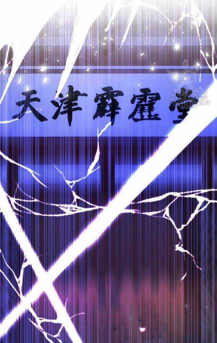 Ma Nhân Hoa Sơn Chapter 42 trang 122