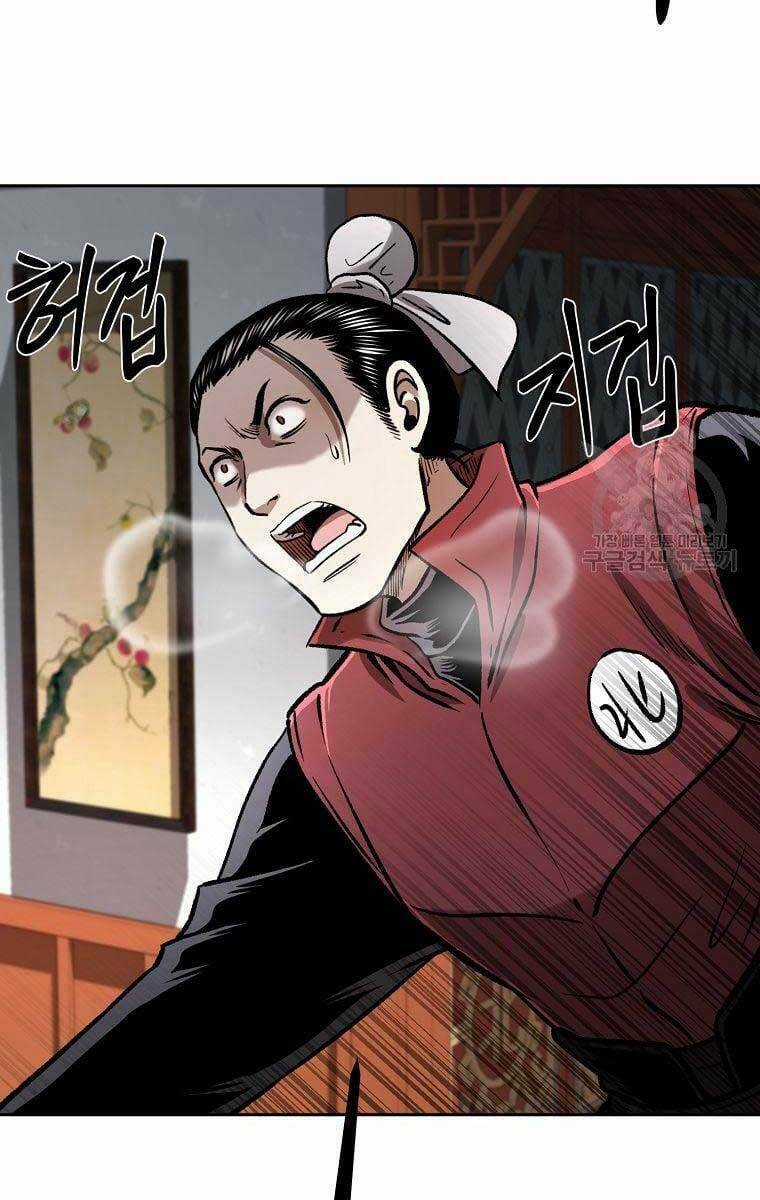 Ma Nhân Hoa Sơn Chapter 42 trang 2