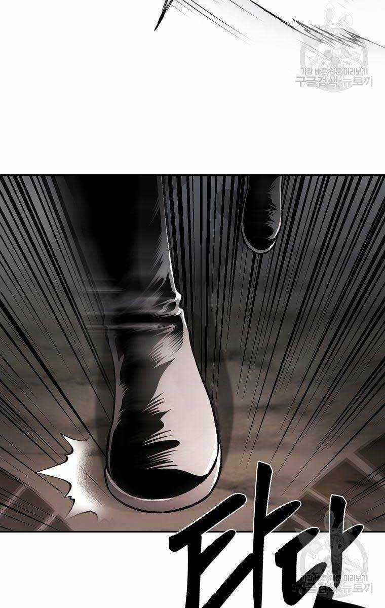 Ma Nhân Hoa Sơn Chapter 42 trang 58