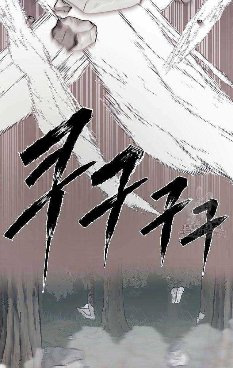 Ma Nhân Hoa Sơn Chapter 42 trang 70