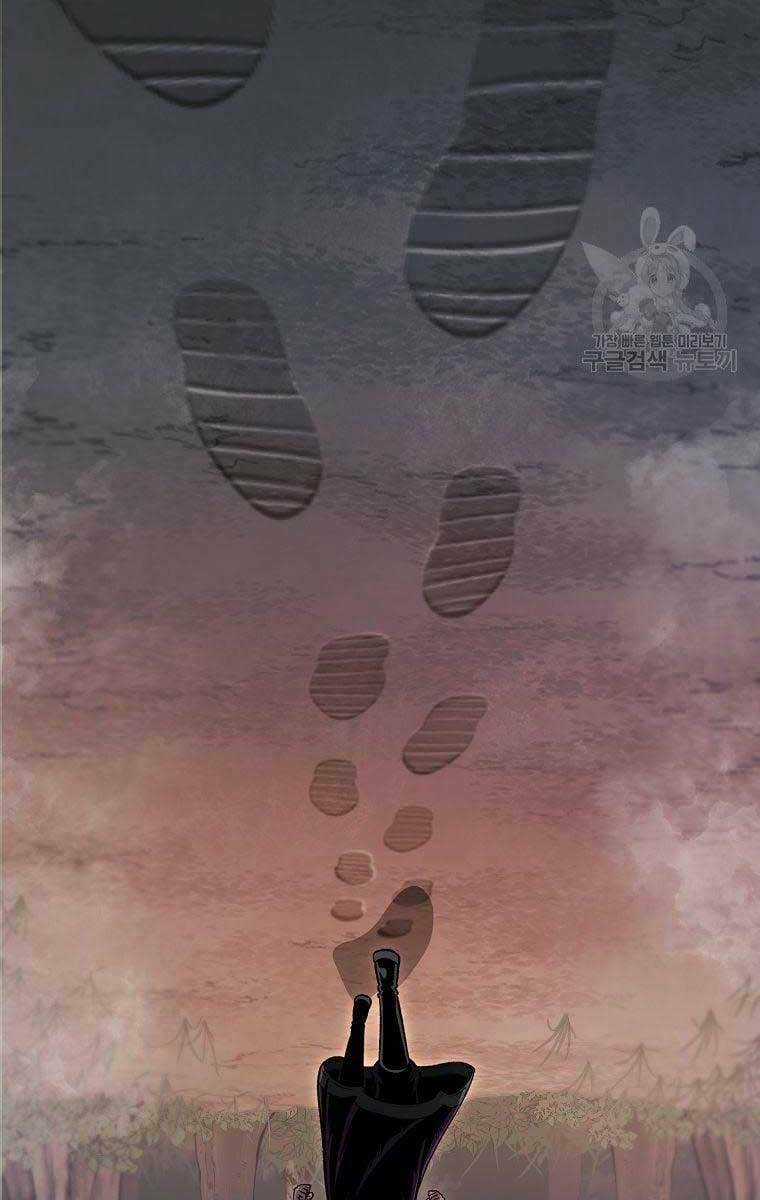 Ma Nhân Hoa Sơn Chapter 42 trang 77