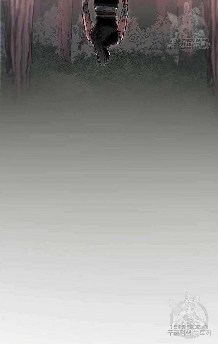 Ma Nhân Hoa Sơn Chapter 42 trang 78