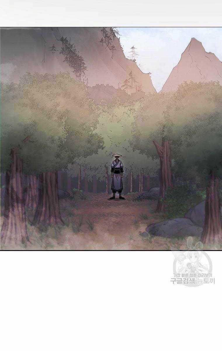 Ma Nhân Hoa Sơn Chapter 42 trang 79