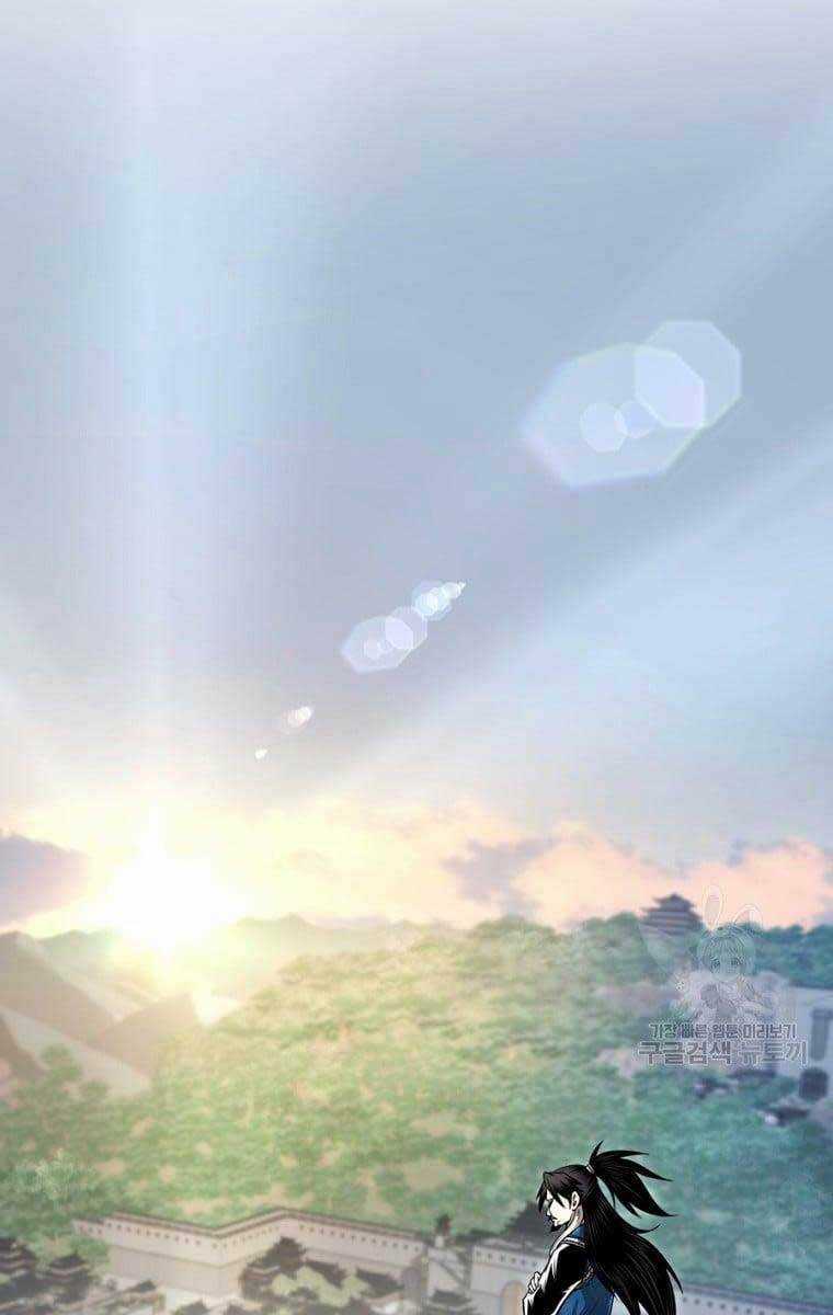 Ma Nhân Hoa Sơn Chapter 43 trang 0