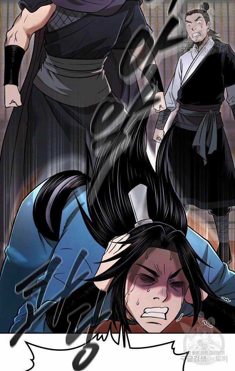 Ma Nhân Hoa Sơn Chapter 43 trang 122