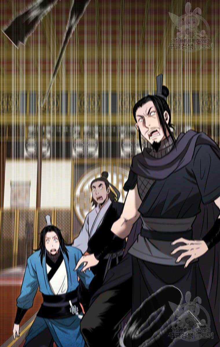 Ma Nhân Hoa Sơn Chapter 43 trang 149