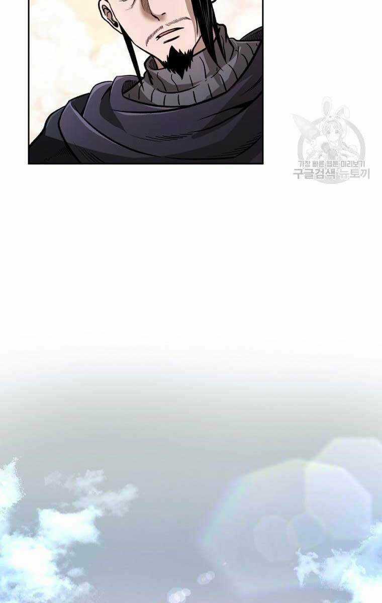 Ma Nhân Hoa Sơn Chapter 43 trang 20