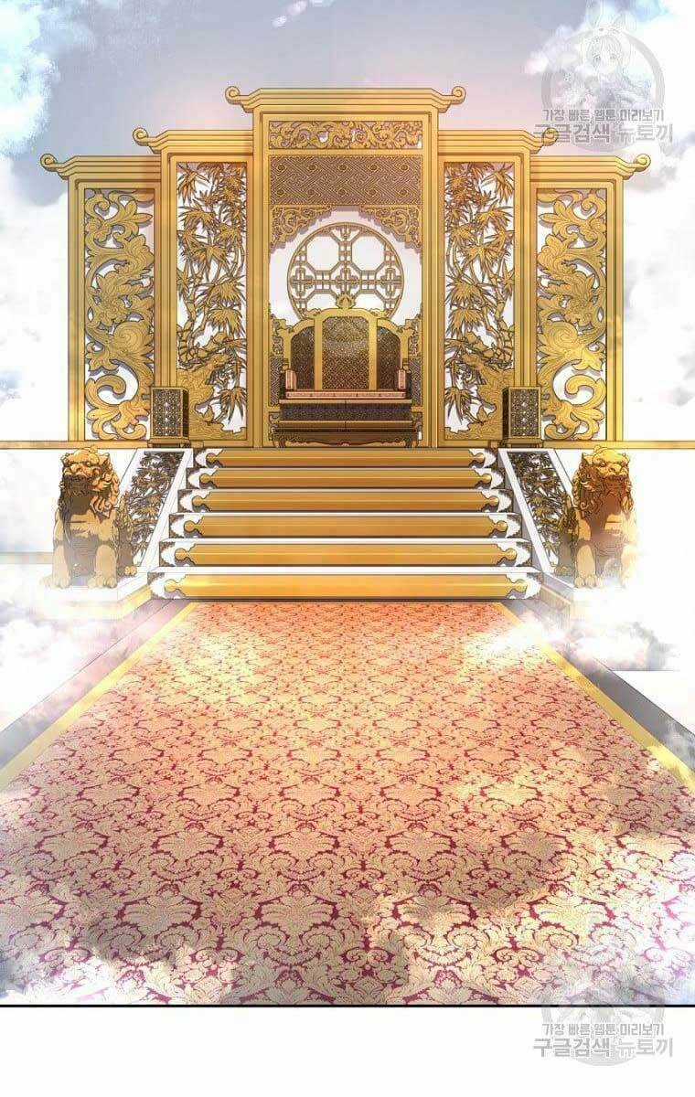 Ma Nhân Hoa Sơn Chapter 43 trang 21