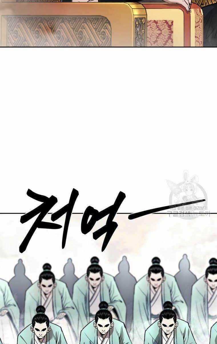 Ma Nhân Hoa Sơn Chapter 43 trang 23