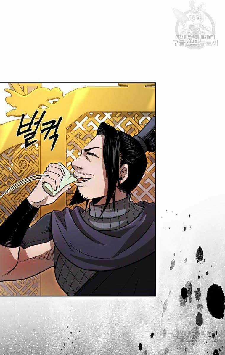 Ma Nhân Hoa Sơn Chapter 43 trang 26