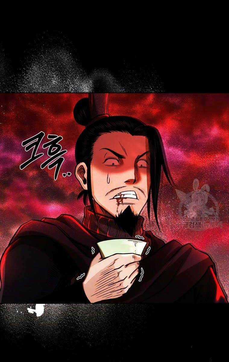 Ma Nhân Hoa Sơn Chapter 43 trang 28