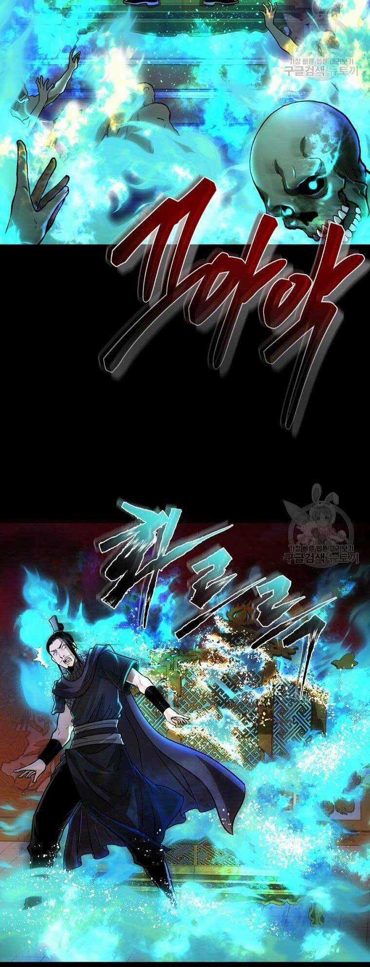 Ma Nhân Hoa Sơn Chapter 43 trang 31